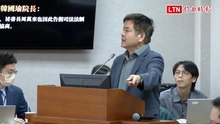 助理費除罪化修法「劣幣驅逐良幣」 莊瑞雄：對國家產生可怕影響