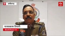 सोशल मीडिया में भड़काऊ पोस्ट, भिलाई पुलिस ने युवक को किया गिरफ्तार