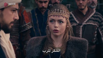 مسلسل المؤسس اورهان الحلقة 7 السابعة مترجمة القسم 1