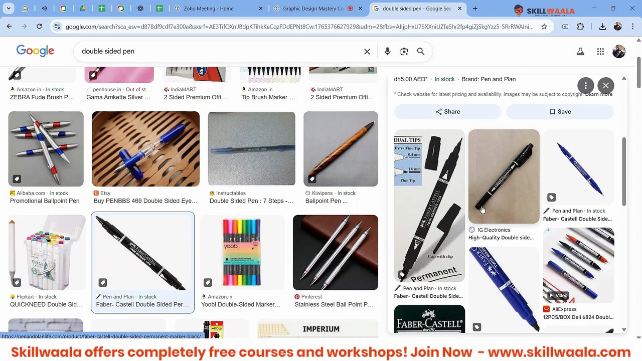 Day - 23 | Master Layer Mask in Photoshop | Complete Layer Mask Guide