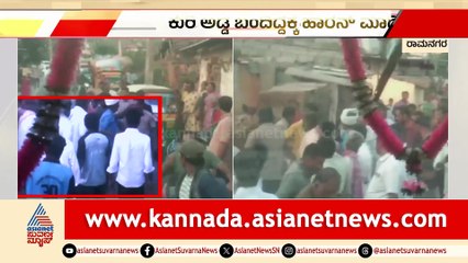 KSRTC Bus Incident Sparks Complaints in Lakshmipura Village