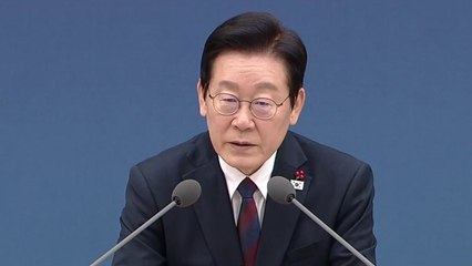 이 대통령, 광주 붕괴 사고에 "인적·물적 자산 최대 동원해 구조" / YTN