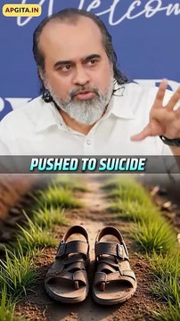 Misplaced Value __ Acharya Prashant