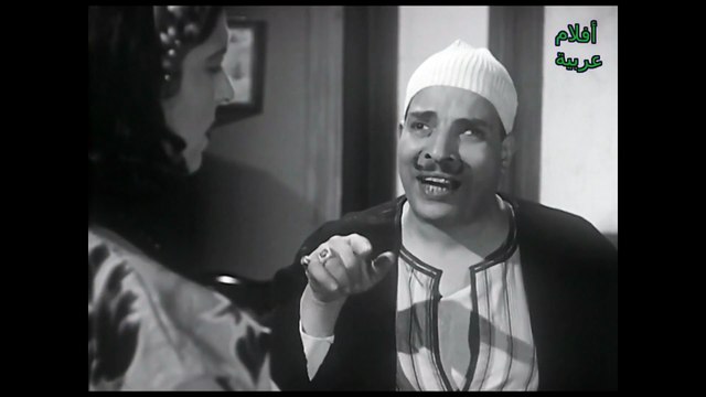 HD فيلم ( تحيا الرجالة (1954) ) - شريفة ماهر - مشاهدة افلام عربي جديدة جودة