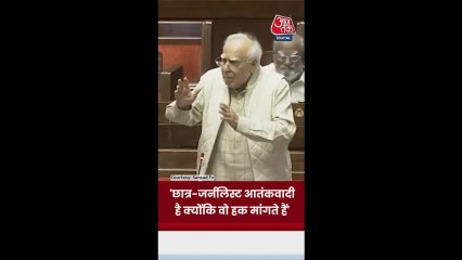 वंदे मातरम पर क्या बोले कांग्रेस नेता कपिल सिब्बल?