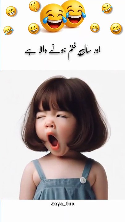 Funny status 😂🤣😂🤣🤣🤣