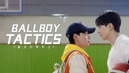 BL - B@ll Boy Tactics (2025) Episode 1
