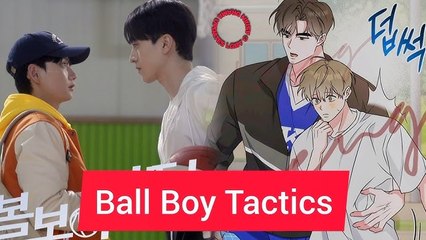 BL-B@ll Boy Tactics (2025) Episode 5