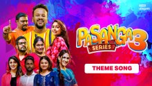 Pasanga 3 [Theme Song]