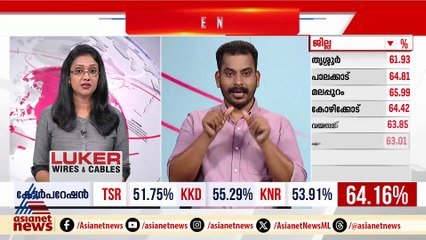 അരുണാചലിൽ ട്രക്ക് കൊക്കയിലേക്ക് മറിഞ്ഞ് അപകടം; 17 മരണം