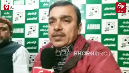 سیاسی بحث: کیا بہار میں ایک بار پھر ٹوٹے گی مجلس؟ جے ڈی یو اپنے سیاسی خاندان کو بڑھانے کی کر رہی ہے کوشش، بہار میں مجلس کے ساتھ کیا ہوگا ایک اور 'گیم'؟