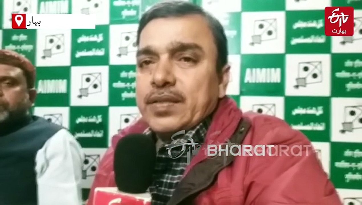 سیاسی بحث: کیا بہار میں ایک بار پھر ٹوٹے گی مجلس؟ جے ڈی یو اپنے سیاسی خاندان کو بڑھانے کی کر رہی ہے کوشش، بہار میں مجلس کے ساتھ کیا ہوگا ایک اور 'گیم'؟