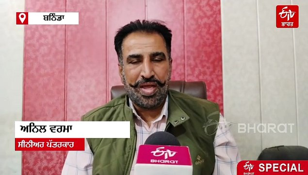 EXPLAINER: ਚਰਚਾ 'ਚ ਗਿੱਦੜਬਾਹਾ ਸੀਟ, ਚੋਣਾਂ ਤੋਂ ਪਹਿਲਾਂ ਹੀ ਸੁਖਬੀਰ ਬਾਦਲ ਨੇ ਖੁਦ ਨੂੰ ਐਲਾਨਿਆ ਉਮੀਦਵਾਰ, ਜਾਣੋ ਸਿਆਸੀ ਸਮੀਕਰਨ