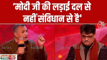 SIR और बिहार चुनाव के मुद्दे पर RJD प्रवक्ता और संगीत रागी में बहस, देखिए