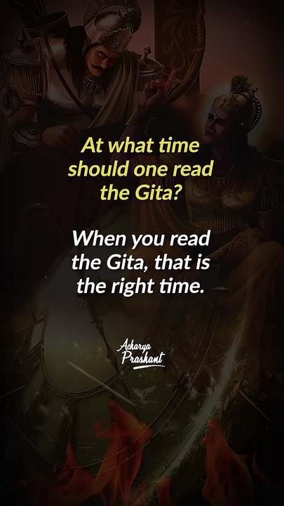 Gita __ Acharya Prashant