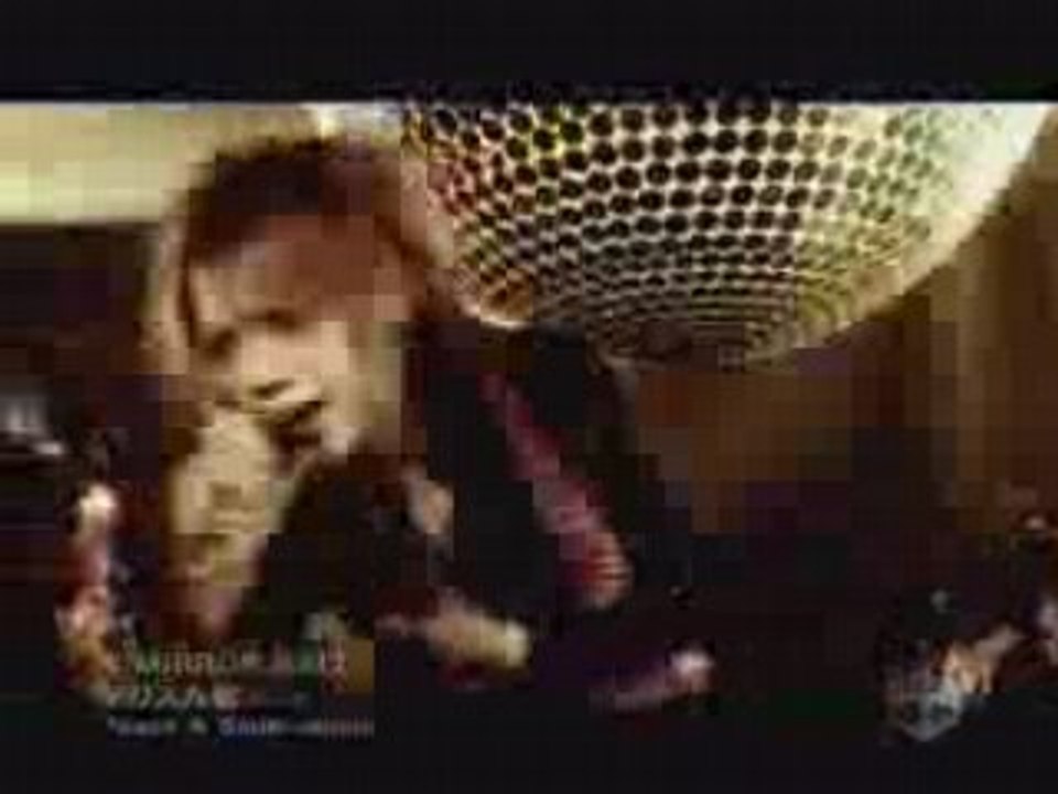 Alice nine- Mirror Ball