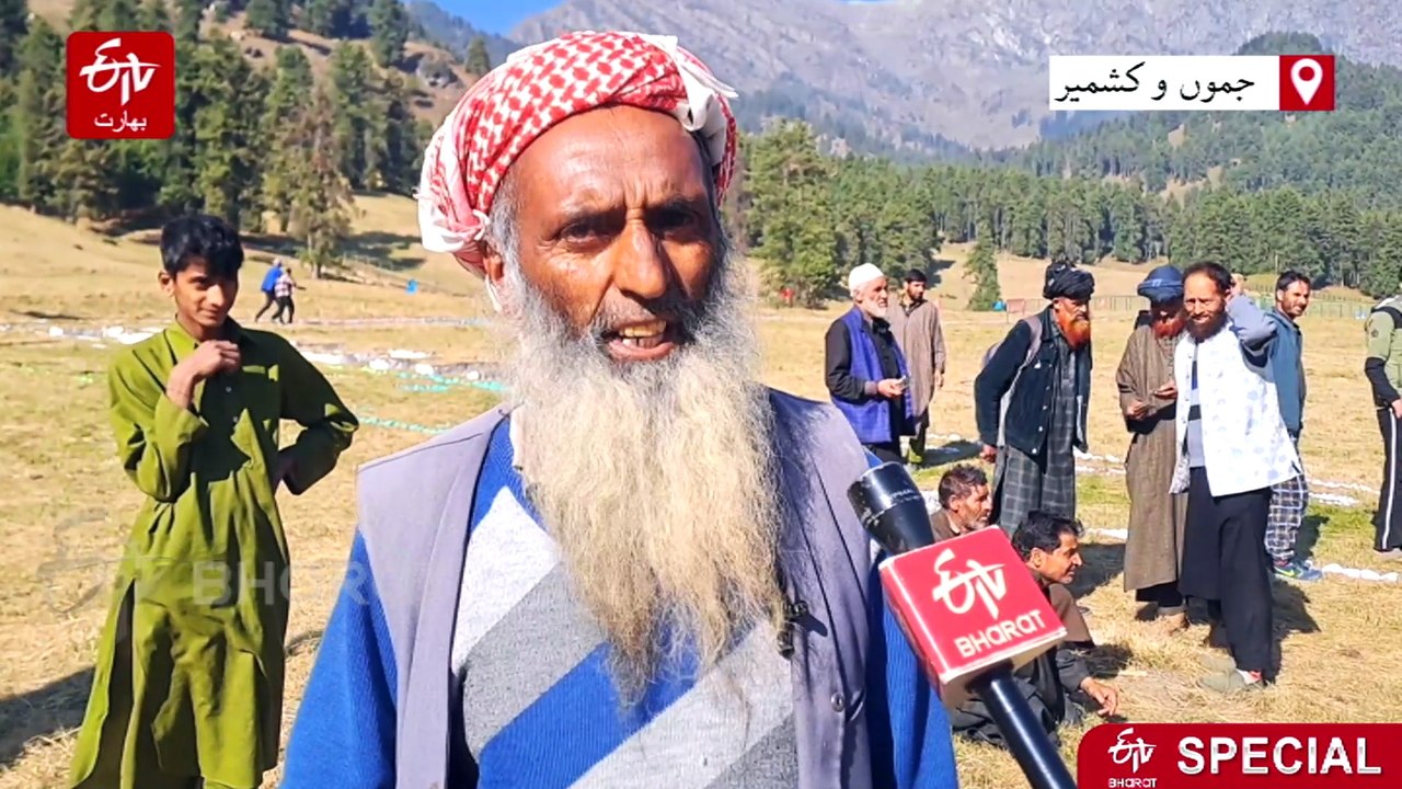 مشہور سیاحتی مقام پہلگام آڑو ویلی چرواہوں کو با اختیار بنانے اور چارہ جاتی خودکفالت کی جانب اہم پیش رفت