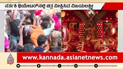 Movie Reception and Audience Impressions