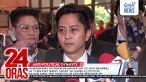 Pagbabawal sa magkakaanak (up to 4th degree) na tumakbo nang sabay sa isang eleksyon, inihain nina Rep. Marcos at House Speaker Dy | 24 Oras