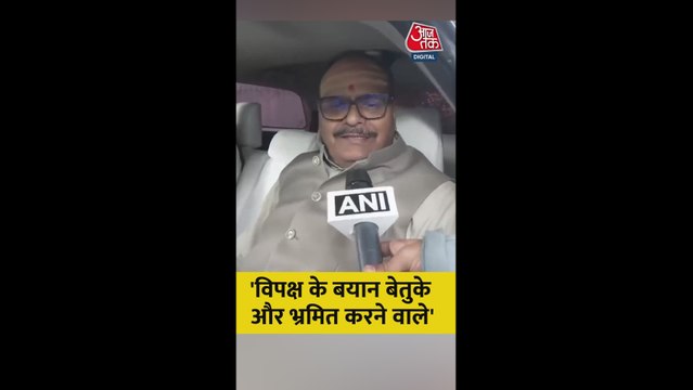 EVM के आरोपों पर क्या बोले UP के डिप्टी CM ब्रजेश पाठक?