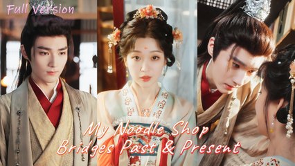 Peach Blossoms At The Embroidery Pavilion (2025) - FULL HD [Eng Sub]