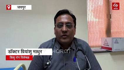 कम उम्र में ही बढ़ रहा मोटापा, इस उम्र के बच्चे ओबेसिटी से सबसे ज्यादा प्रभावित