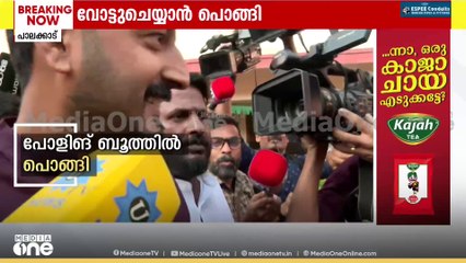വോട്ട് ചെയ്തിട്ട് വീണ്ടും ഒളിവിലേക്കോ ?.. രാഹുലിനൊപ്പമുണ്ടായത് സ്റ്റാഫുമാരിൽ ചിലർ