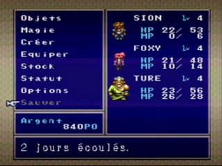 Rudora no Hihou 06/ Level Up [Sion1]