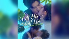 Off His Staff List, Into His Heart Full Drama