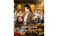 Lottery System Dad Hearts to Win Fate to Rewrite Chinese Drama - English Sub
