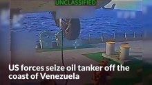 US forces seize oil tanker off coast of Venezuela