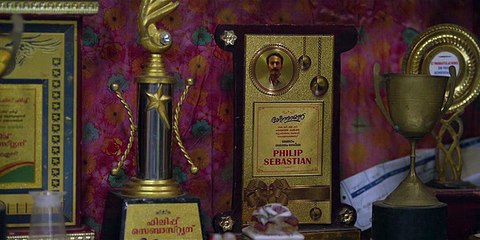 Dies Irae (2025) Malayalam  Movie Part -4