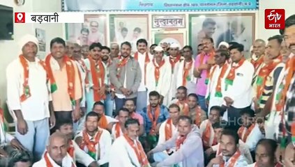 बड़वानी के पानसेमल में कांग्रेस को करारा झटका, डेढ़ सौ कार्यकर्ता बीजेपी में शामिल