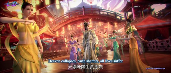 Perfect World [Wanmei Shijie] Episode 245 English Sub - Lucifer Donghua