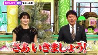 プレバト！！2025年日12月11日 ＃512 前編「２時間SP★俳句タイトル戦“冬麗戦”色えんぴつコンクール」