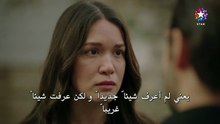 مسلسل المشردون الحلقة 41 مترجمة