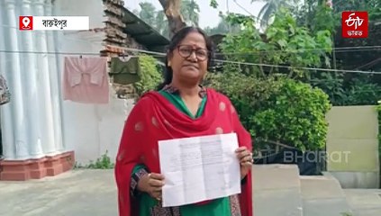 SIR-এর কাজে অনিয়মের অভিযোগ, 3 বিএলও-সহ পাঁচজনকে শোকজ নির্বাচন কমিশনের