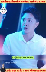 Reborn with Future Vision, I Become the CEO and Win All the Beauties