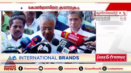 തെരഞ്ഞെടുപ്പ് ദിവസം രാഹുൽ വിഷയത്തിൽ കടുത്ത ഭഷയിൽ മുഖ്യമന്ത്രി; മറുപടിയുമായി വി ഡി സതീശൻ