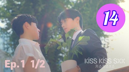 Kiss Kiss Sxx Episode 14 Engsub