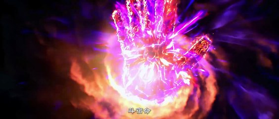 第6季EP05 【4K】| 武动乾坤Martial Universe