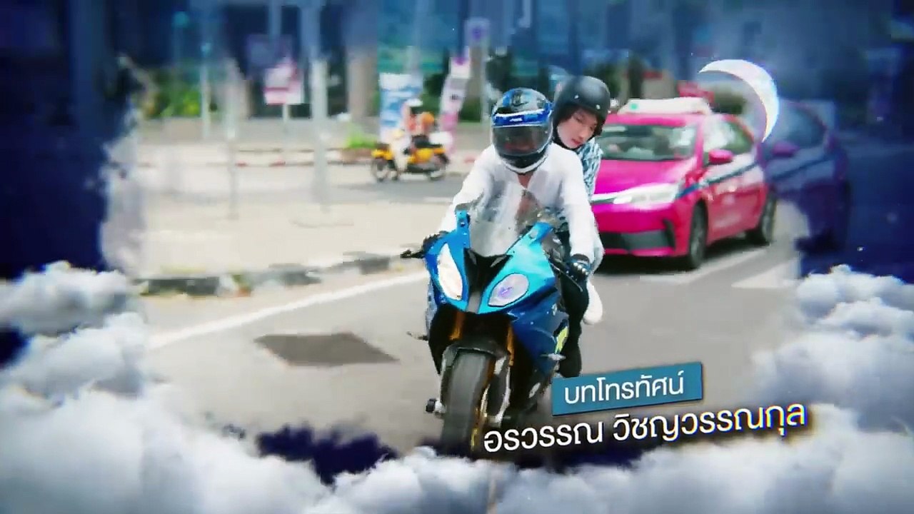 I Fall In Love With The Architect Bikers EP07 (01/04)
