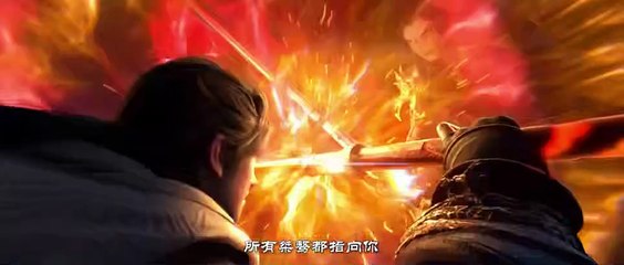 第6季EP07 【4K】| 武动乾坤Martial Universe