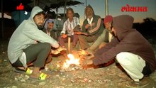राज्यात थंडीची लाट कुठे