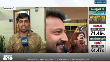 ഒളിവ് ജീവിതത്തിന് ഇടവേള... വോട്ട് ചെയ്യാനെത്തി രാഹുൽ