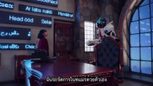 Masked Rider ZEZTZ Series of Sister's Substory เอเจนต์ มินามิ ตอนที่ 13