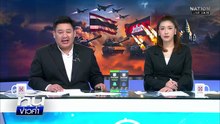 แนวปะทะขยับใกล้ถึงเขต “อรัญประเทศ-ปอยเปต” | เนชั่นทันข่าวค่ำ |  11 ธ.ค.68  | PART 2