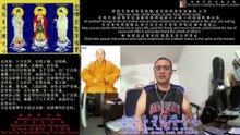 251211助念往生仪轨于清迈SR公寓for传印