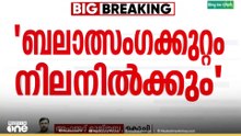 സെഷന്‍സ് കോടതി തെളിവുകള്‍ പരിഗണിച്ചില്ലെന്ന് സര്‍ക്കാര്‍ ഹൈക്കോടതിയില്‍..