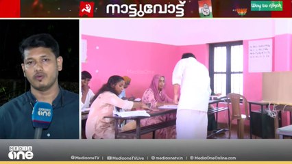വോട്ടിങ് സമയം പൂർത്തിയാക്കീട്ടും നീണ്ട ക്യൂ... കാസർകോടും മലപ്പുറത്തും ടോക്കൺ നൽകി